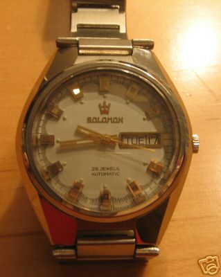 Classicwatch discussion fora SOS help SOLOMON 25 JEWEL WRISTWATH