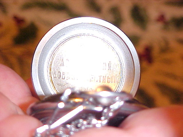 watch5