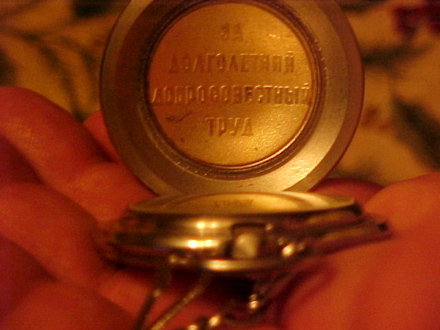watch6