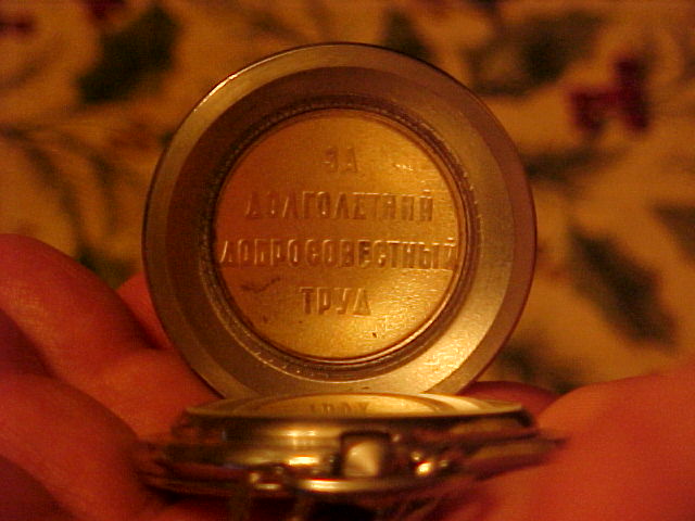 watch7