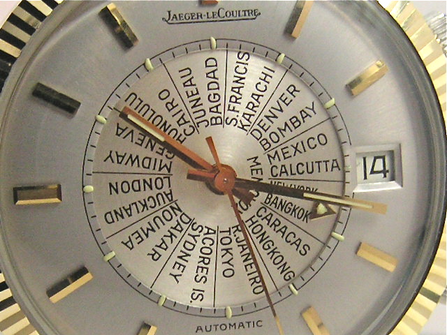 memovox geo