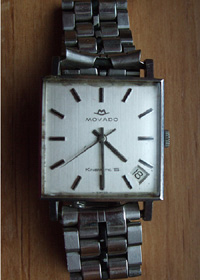 Watch Front View